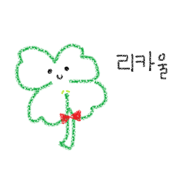 리카울