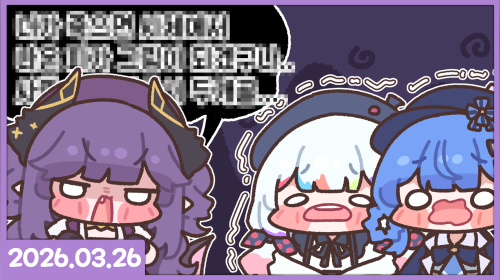 마마마 애호가의 마법소녀의 마녀재판🔨