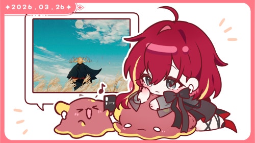 노래추천하는날. 시청자 노래 보석함털기