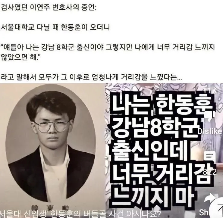 분주한 보이 7709877