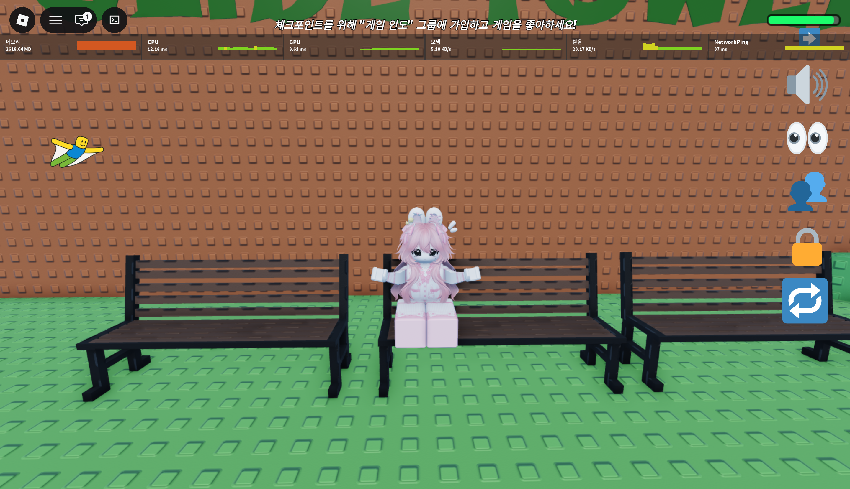 서아 방송볼 사람1234