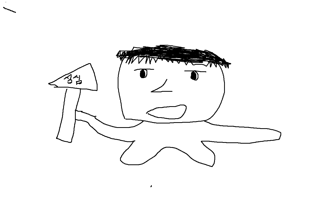 이골대