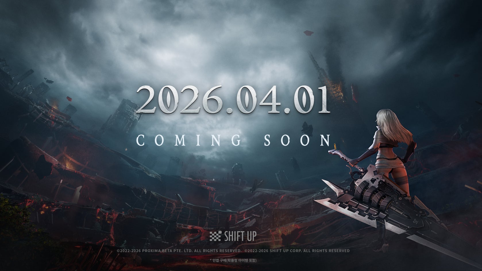 승리의 여신: 니케2 Coming Soon 키비주얼