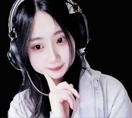 화거