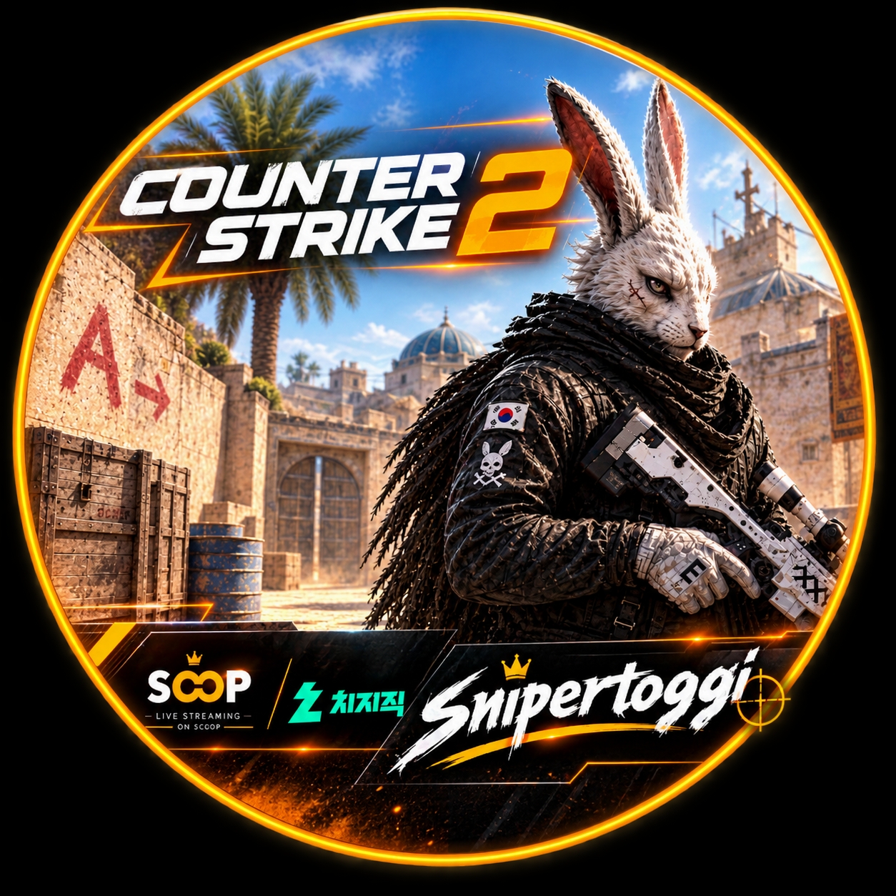 snipertoggi 채널 프로필