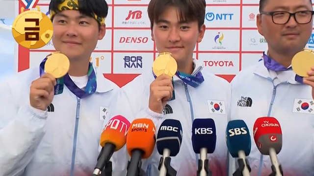 '양궁 리커브 남자 단체 금' 김우진-김제덕-이우석 "노력이 보상받은 기분"