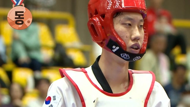 '아쉬운 마지막 장면' 문진호 태권도 남자 -68kg 동메달