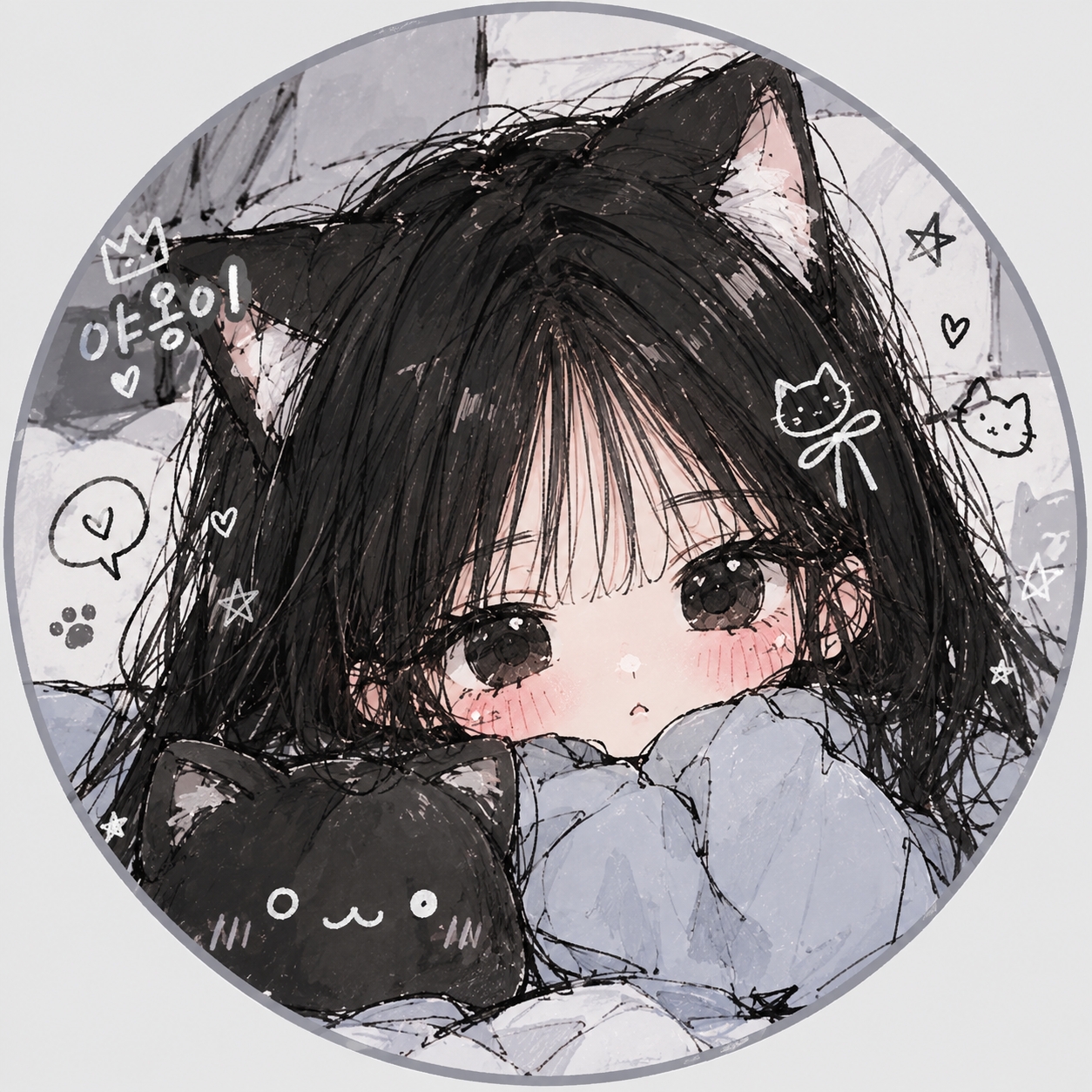 야옹이일껄요 채널 프로필