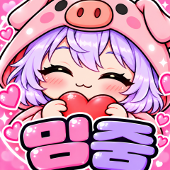 프로필 이미지