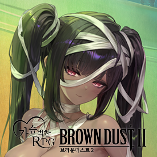 네이버 게임