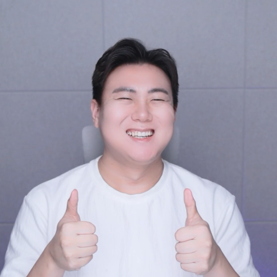 앙리 형 채널 프로필