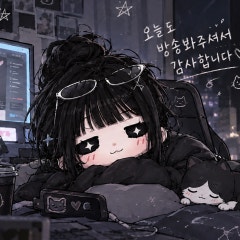 프로필 이미지