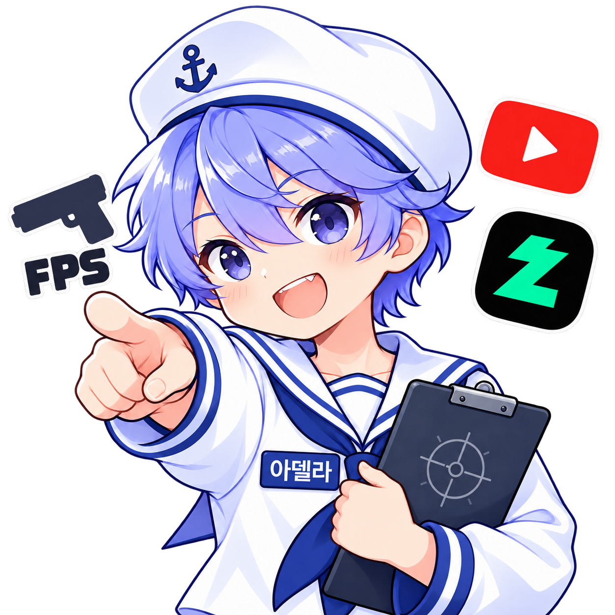 아 델라 채널 프로필