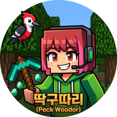 프로필