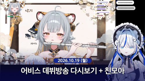 비디오 썸네일