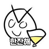 V베타 채널 프로필
