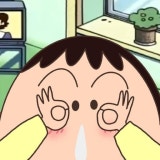 신 S1N 채널 프로필