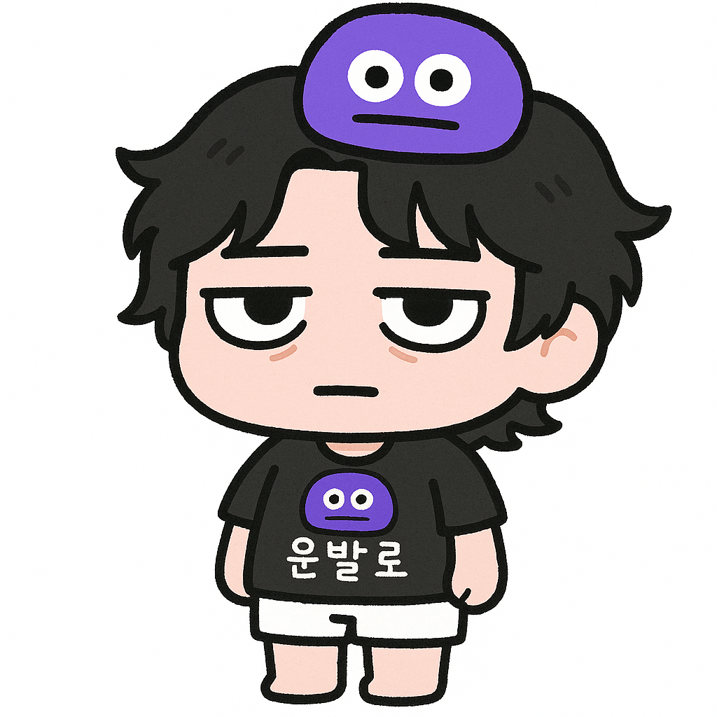 운빨로 채널 프로필
